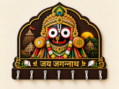 Jagannath™ Puri Darshan – Devotional Wall Organizer!