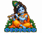 Murlidhar Krishna™ Madhur Murli – Devotional Wall Organizer