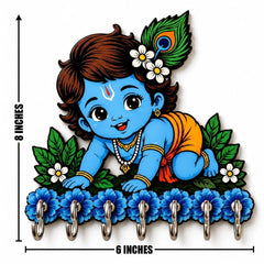 BalGopal™ Leela – Devotional Wall Organizer