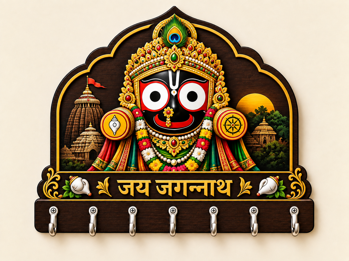 Jagannath™ Puri Darshan – Devotional Wall Organizer!