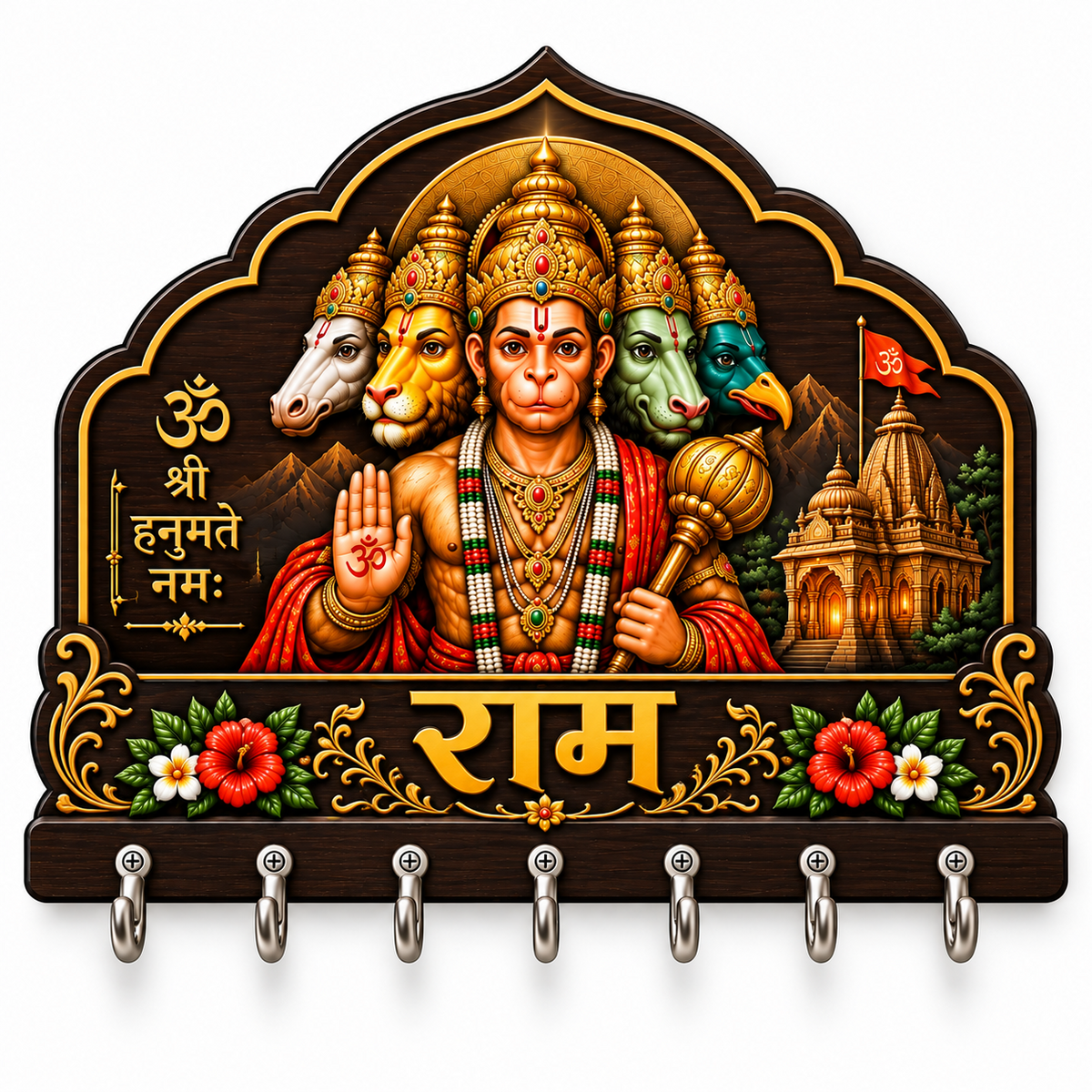 Panchmukhi Hanuman Hanumangarhi Darshan — Devotional Wall Key Holder