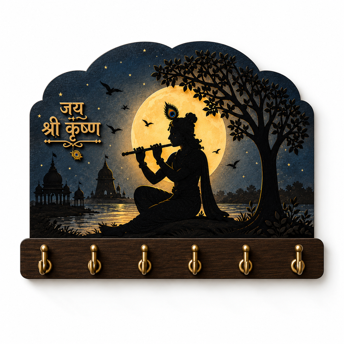 Krishna Vrindhavan Darshan  — Devotional Wall Key Holder