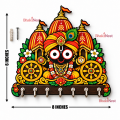 Jagannath Rath Yatra — Devotional Wall Key Holder